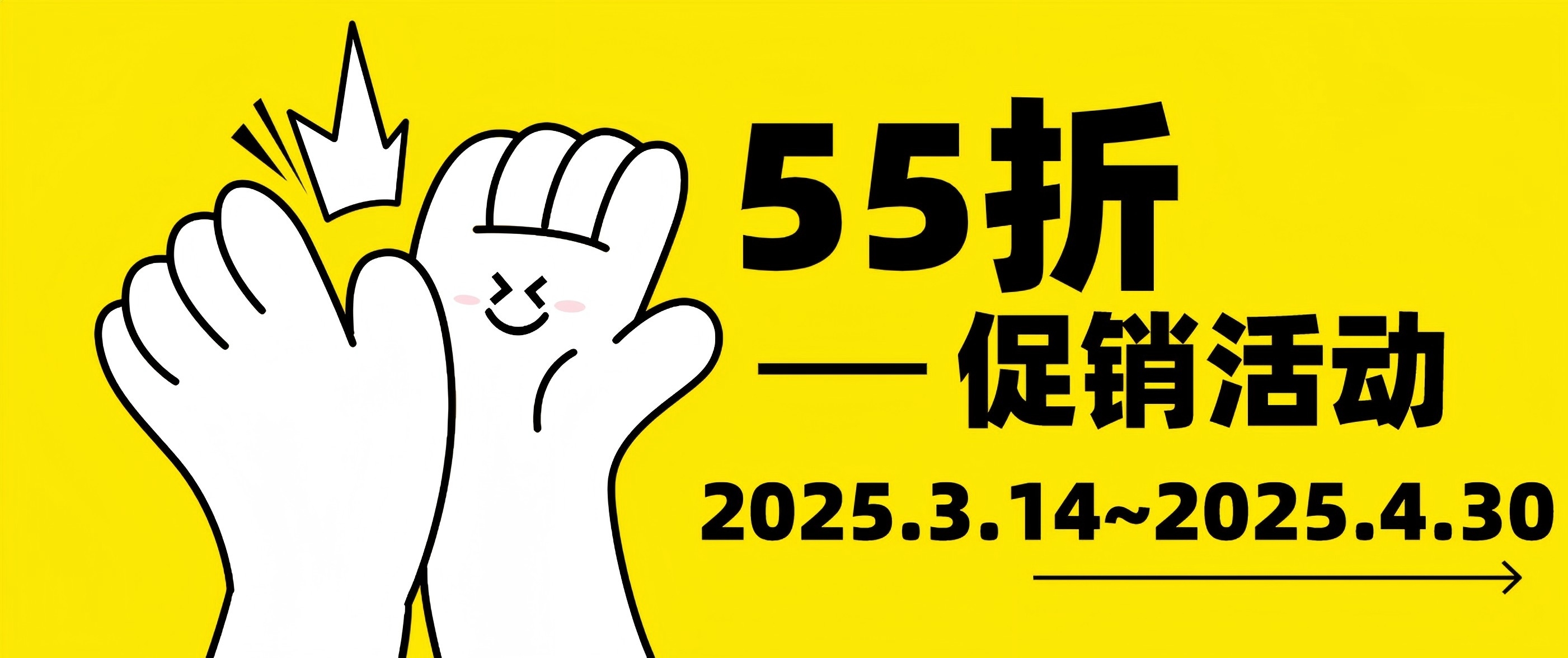 Cytoskeleton活細(xì)胞成像試劑限時(shí)55折直降，顯微追蹤更精準(zhǔn)！